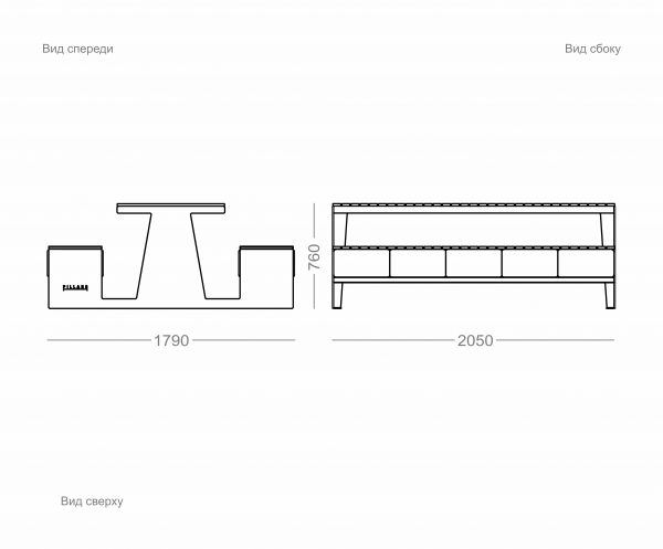 Уличные скамейки Sando 4 с подсветкой и столиком чертеж