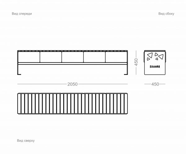 Уличная скамейка Sando 1 с подсветкой чертеж
