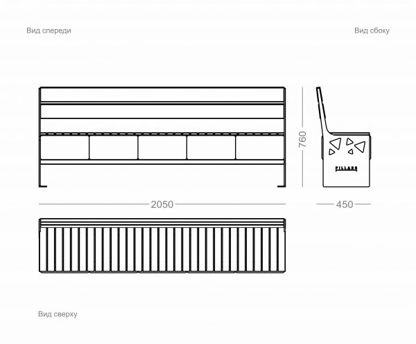 Уличная скамейка Sando 2 с подсветкой чертеж